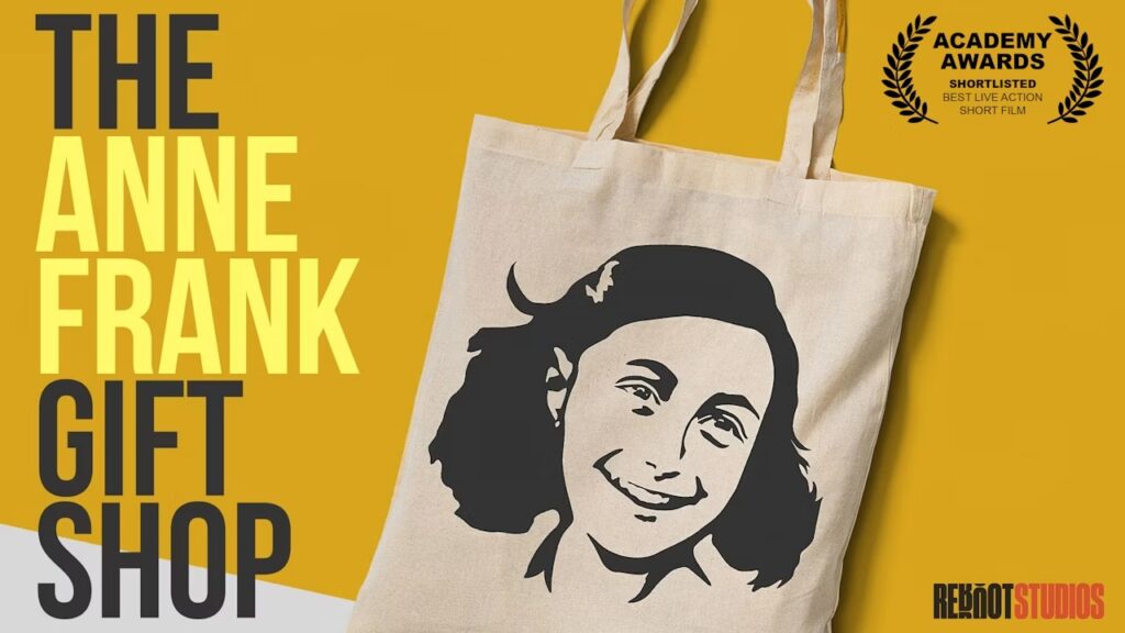 The Anne Frank Gift Shop