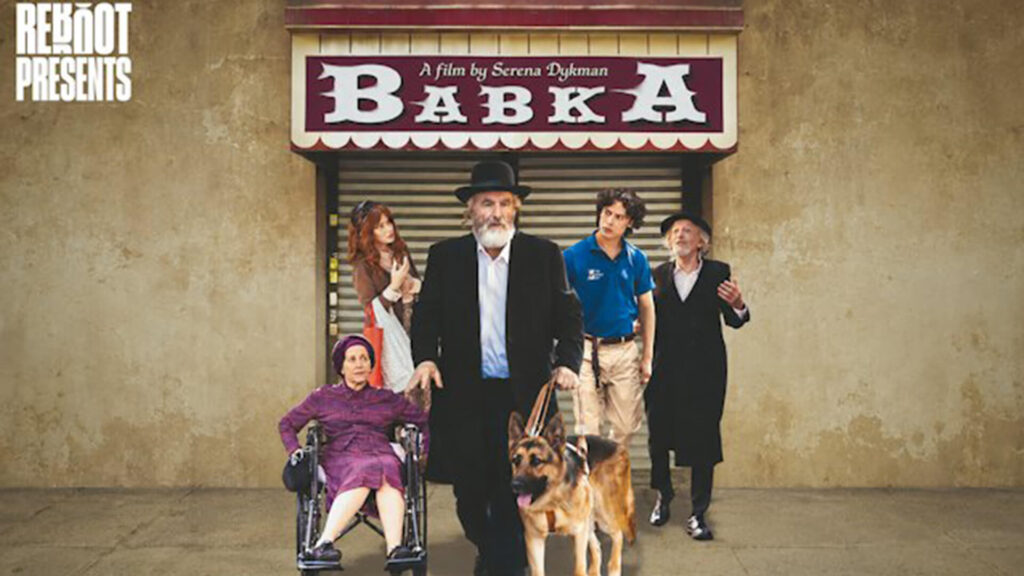 Babka